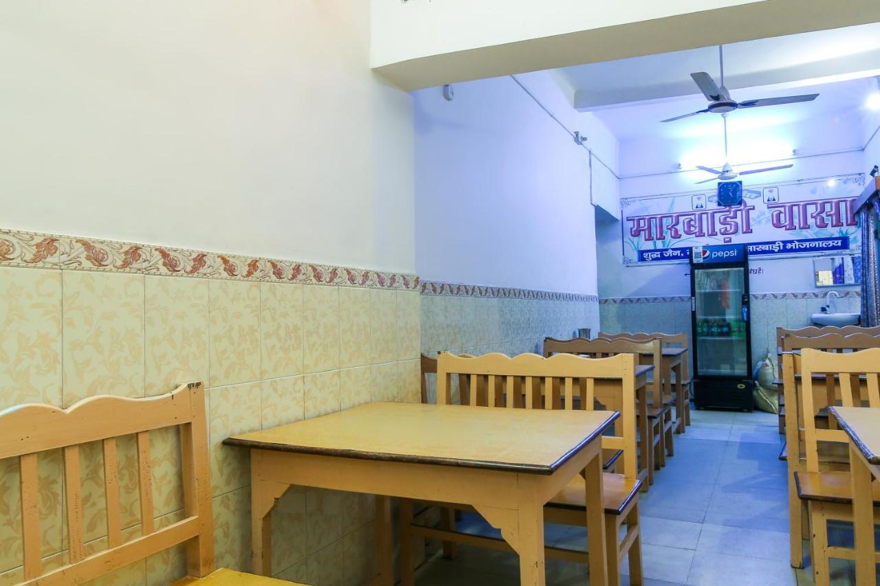 Oyo Flagship Hotel Arihant Rājgīr Εξωτερικό φωτογραφία